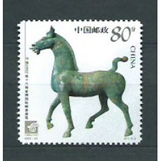 China - Correo 2003 Yvert 4129 ** Mnh  Escultura