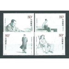 China - Correo 2003 Yvert 4131/4 ** Mnh  Mao-Tsé-toung