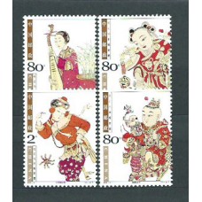 China - Correo 2004 Yvert 4148/51 ** Mnh