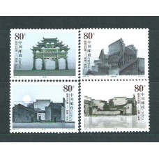 China - Correo 2004 Yvert 4178/81 ** Mnh Provincia de Anhui