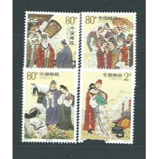 China - Correo 2004 Yvert 4182/5 ** Mnh  Leyendas