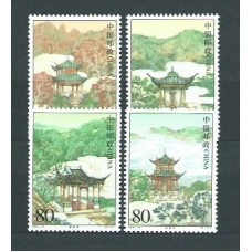 China - Correo 2004 Yvert 4228/31 ** Mnh  Arquitectura