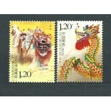 China - Correo 2007 Yvert 4447/8 ** Mnh  Danzas