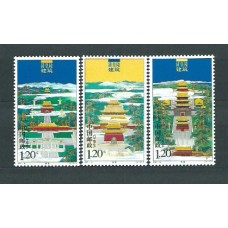 China - Correo 2007 Yvert 4452/4 ** Mnh  Tumbas de emperadores