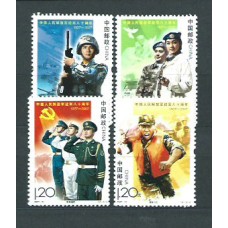 China - Correo 2007 Yvert 4471/4 ** Mnh Armada popular