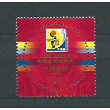 China - Correo 2007 Yvert 4488 ** Mnh  Deportes fútbol