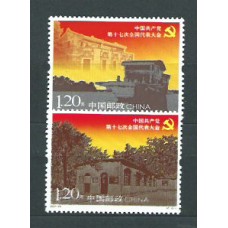 China - Correo 2007 Yvert 4494/5 ** Mnh  Partido comunista