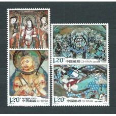 China - Correo 2008 Yvert 4562/5 ** Mnh  Pinturas