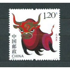 China - Correo 2009 Yvert 4597 ** Mnh  Año del buey