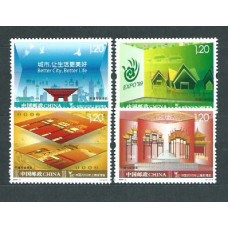 China - Correo 2009 Yvert 4617/20 ** Mnh