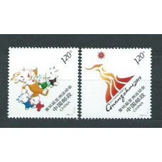 China - Correo 2009 Yvert 4637/8 ** Mnh  Deportes