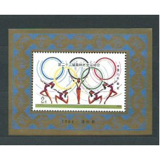 China - Hojas Yvert 35 ** Mnh  Olimpiadas de los Angeles