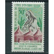 Costa de Marfil - Correo Yvert 263 ** Mnh