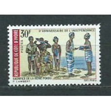 Costa de Marfil - Correo Yvert 279 ** Mnh