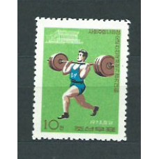 Corea del Norte - Correo 1973 Yvert 1070 ** Mnh  Deportes