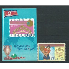 Corea del Norte - Correo 1975 Yvert 1288+Hb 14 ** Mnh  Deportes tenis mesa