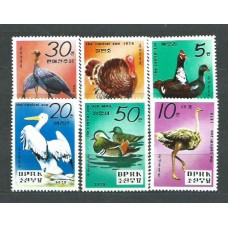 Corea del Norte - Correo 1979 Yvert 1543/7+Av 12 ** Mnh  Fauna aves