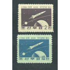 Corea del Norte - Correo 1959 Yvert 160/1 (*) Mng  Astro