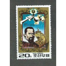 Corea del Norte - Correo 1980 Yvert 1617 ** Mnh  Astro