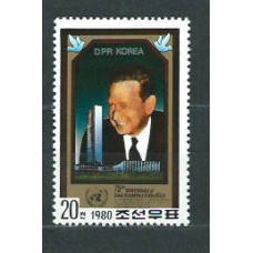 Corea del Norte - Correo 1980 Yvert 1629 ** Mnh