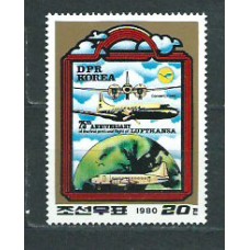 Corea del Norte - Correo 1980 Yvert 1630 ** Mnh  Deportes