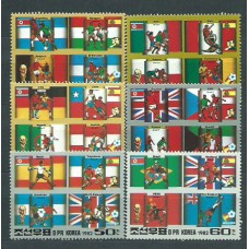 Corea del Norte - Correo 1982 Yvert 1731 ** Mnh  Deportes fútbol