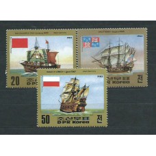 Corea del Norte - Correo 1983 Yvert 1756 ** Mnh  Barcos