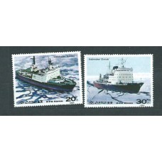 Corea del Norte - Correo 1984 Yvert 1781J ** Mnh  Barcos