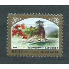 Corea del Norte - Correo 1986 Yvert 1811 ** Mnh