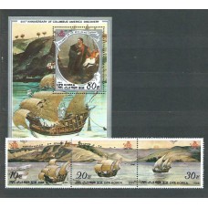 Corea del Norte - Correo 1988 Yvert 1944/6+Hb 53 ** Mnh Barcos