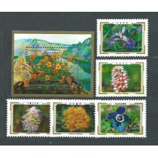 Corea del Norte - Correo 1989 Yvert 2077/81+Hb 64 ** Mnh Flores