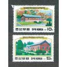 Corea del Norte - Correo 1991 Yvert 2180/1 ** Mnh