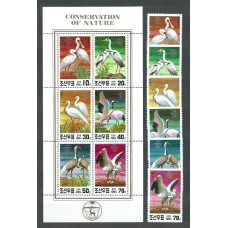 Corea del Norte - Correo 1991 Yvert 2182/7+Hb 79B ** Mnh  Fauna aves