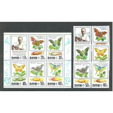 Corea del Norte - Correo 1991 Yvert 2194/9+H.79D ** Mnh  Fauna mariposas