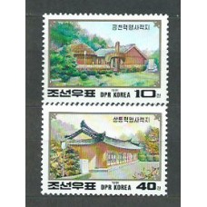 Corea del Norte - Correo 1991 Yvert 2201/2 ** Mnh