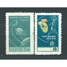 Corea del Norte - Correo 1960 Yvert 221/2 * Mh  Astro