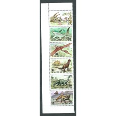 Corea del Norte - Correo 1991 Yvert 2224/8 ** Mnh Fauna prehistórica