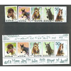 Corea del Norte - Correo 1991 Yvert 2234/8+Hb 83A ** Mnh  Fauna caballos