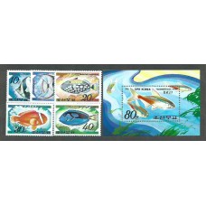 Corea del Norte - Correo 1991 Yvert 2239/41+Av 27+H.84 ** Mnh  Fauna peces