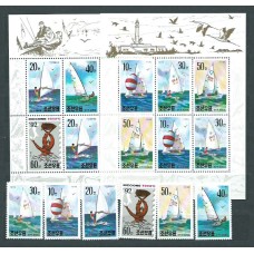 Corea del Norte - Correo 1992 Yvert 2313/8+Hb 103/4 ** Mnh  Barcos