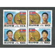 Corea del Norte - Correo 1992 Yvert 2352/5 ** Mnh  Deportes