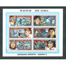 Corea del Norte - Correo 1995 Yvert 2543/8 ** Mnh  Olimpiadas de Lillehammer