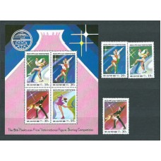 Corea del Norte - Correo 1996 Yvert 2631/3+Hb 229 ** Mnh  Deportes patinaje