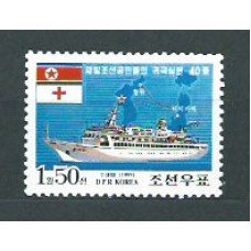 Corea del Norte - Correo 1999 Yvert 2895 ** Mnh  Barcos