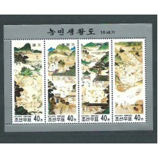 Corea del Norte - Correo 2000 Yvert 2923/6 ** Mnh  Pinturas