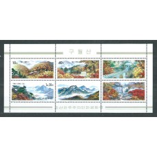 Corea del Norte - Correo 2001 Yvert 3099/103 ** Mnh  Monte Kuwol