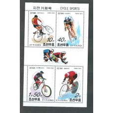 Corea del Norte - Correo 2001 Yvert 3122/5 ** Mnh  Deportes ciclismo