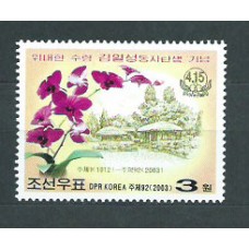 Corea del Norte - Correo 2003 Yvert 3243 ** Mnh  Flores