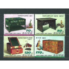 Corea del Norte - Correo 2008 Yvert 3759/62 ** Mnh  Muebles