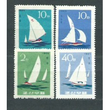 Corea del Norte - Correo 1966 Yvert 701/4 ** Mnh  Veleros